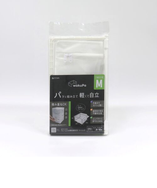 東和産業（TOWA）　wakuPa　フレーム付衣類収納　ベーシック　M　857932　ホワイト