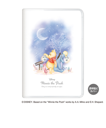 【2025年10月始まり】　カミオジャパン　くまのプーさん　B6　マンスリーブロック　3306334　星降る夜に　月曜始まり