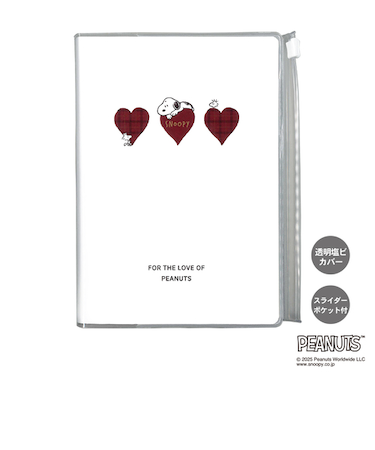 【2025年10月始まり】　カミオジャパン　スヌーピー（スライダーポケット）　B6　ウィークリーレフト　3306345　ハートとスヌーピー　月曜始まり