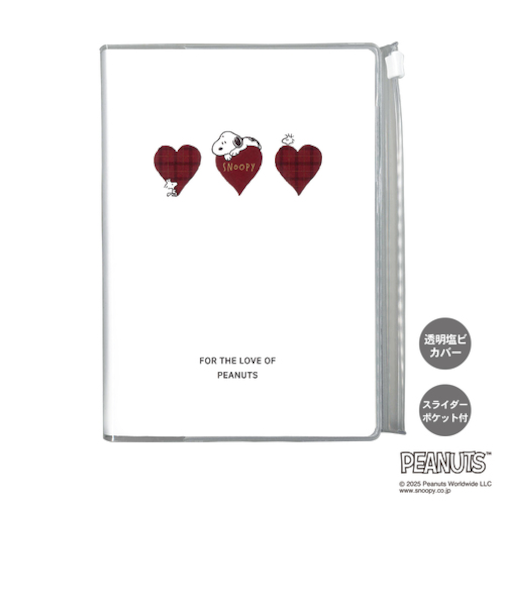 【2025年10月始まり】　カミオジャパン　スヌーピー（スライダーポケット）　B6　ウィークリーレフト　3306345　ハートとスヌーピー　月曜始まり