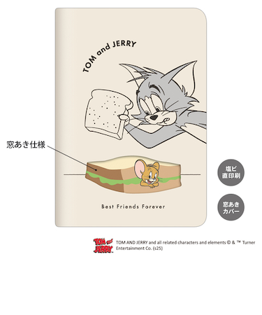 【2025年10月始まり】　カミオジャパン　トムとジェリー　B6　ウィークリーレフト　3306363　Happy　Sandwich　月曜始まり
