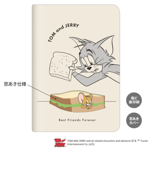 【2025年10月始まり】　カミオジャパン　トムとジェリー　B6　ウィークリーレフト　3306363　Happy　Sandwich　月曜始まり