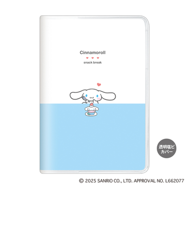 【2025年10月始まり】　カミオジャパン　サンリオキャラクターズ　B6　マンスリーブロック　3306350　snack　break/ブルー　月曜始まり