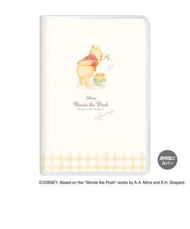 【2025年10月始まり】　カミオジャパン　くまのプーさん　B6　マンスリーブロック　3306333　味見の時間　月曜始まり