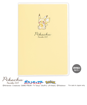 【2025年10月始まり】　カミオジャパン　ポケモン　B6　マンスリーブロック　305369　ピカチュウシンプル　月曜始まり