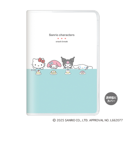 【2025年10月始まり】　カミオジャパン　サンリオキャラクターズ　B6　マンスリーブロック　3306352　snack　break/ミント　月曜始まり