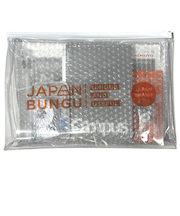 コクヨ（KOKUYO）　JAPAN　BUNGUセット　JPSET-2025L-L1