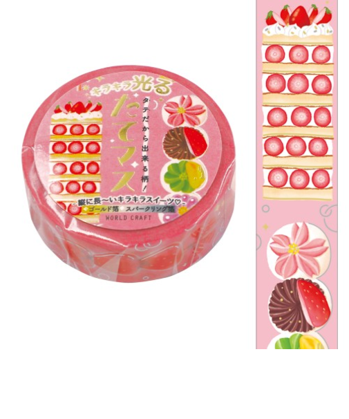 ワールドクラフト　キラキラ光る　たてマス　TMKR15－005　スイーツ
