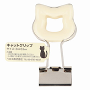 べロス（VELOS）　キャットクリップ　DCC－2ML　ミルク