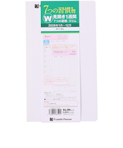 【2026年1月始まり】　フランクリン・プランナー　7つの習慣　カバー無し　スリム　ウィークリーバーチカル　W86524　月曜始まり