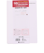 【2026年1月始まり】　フランクリン・プランナー　オーガナイザー　カバー無し　A5　デイリー1日1ページ　86543　月曜始まり
