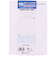 【2026年1月始まり】　フランクリン・プランナー　オーガナイザー　カバー無し　B6　デイリー1日1ページ　86554　月曜始まり