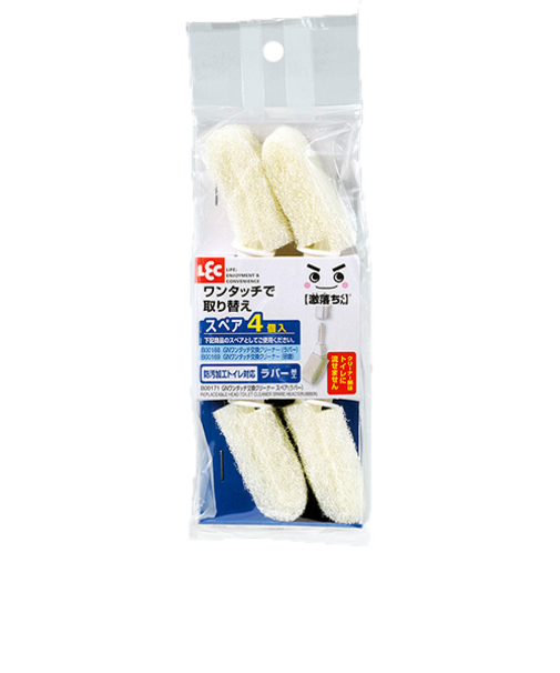 レック　激落ちくん　ワンタッチ交換クリーナー　スペア（ラバー）　B00171　4個入