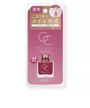 スキューズミー（SQUSE　ME）　グロッシーコート　ベリーピューレ