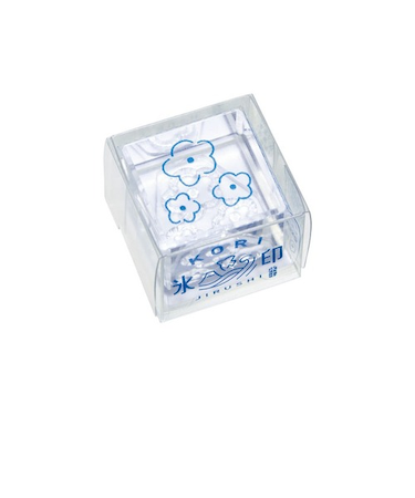 キングジム（KING　JIM）　透明スタンプ「氷印」　小サイズ　CLSA22－006　コバナ2