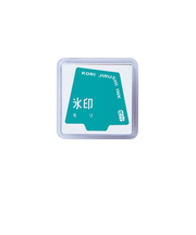 キングジム（KING　JIM）　透明スタンプ「氷印」　スタンプパッド　CLP－002　モリ