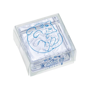 キングジム（KING　JIM）　透明スタンプ「氷印」　大サイズ　CLSA33－007　ネコ