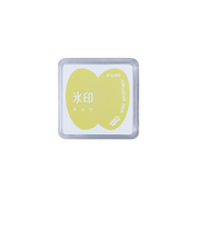 キングジム（KING　JIM）　透明スタンプ「氷印」　スタンプパッド　CLP－005　チョウ