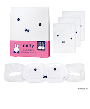 ミッフィー（miffy）　ホットアイマスク　さくらんぼの香り　3枚入り