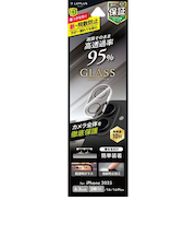 【iPhone17/16/16Plus】 ルプラスネクスト(LEPLUS NEXT) レンズ保護ガラスフィルム 「GLASS PREMIUM FILM」 全面保