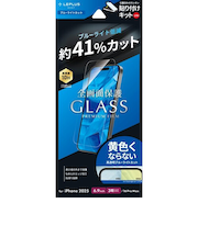 【iPhone17ProMax／16ProMax】　ルプラスネクスト（LEPLUS　NEXT）　ガラスフィルム　「GLASS　PREMIUM　FILM　Lite