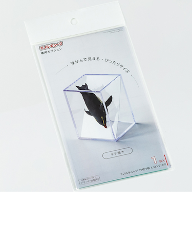 ミノル化学工業　ミノルキューブ専用透明仕切り板　Lロングタテサイズ　1枚入