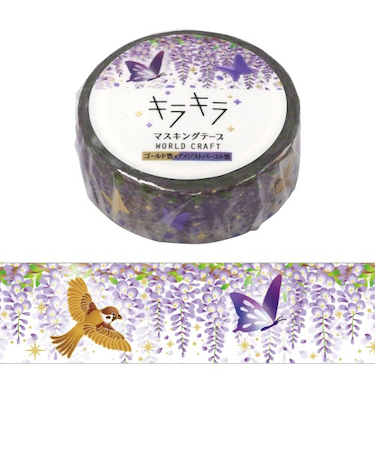 ワールドクラフト　キラキラマスキングテープ　デコレーション　KRMT15－044　Wisteria