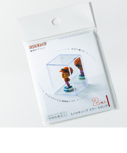 ミノル化学工業　ミノルキューブ専用ミラー　Sロングサイズ　2枚入