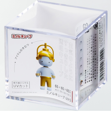 ミノル化学工業　ミノルキューブ　UVカットシリーズ　Sサイズ