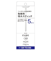 ペットボトル加湿器用　取替スティック　5本入