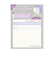 リュリュ　マイログ付箋　MLF2601　鑑賞
