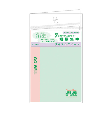 リュリュ（RYU-RYU）　短期集中ライフログ　TLN2604　ミント