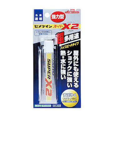 セメダイン　スーパーX2　20mL　クリア