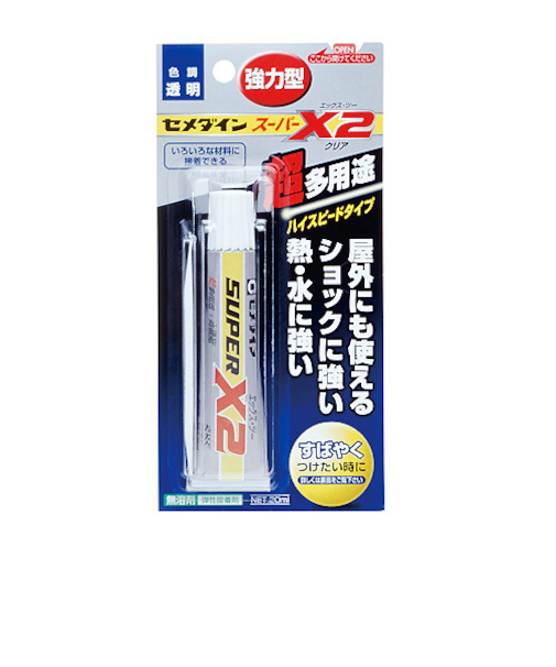 セメダイン　スーパーX2　20mL　クリア