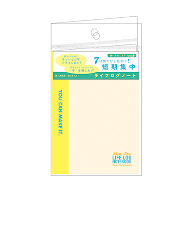 リュリュ（RYU-RYU）　短期集中ライフログ　TLN2602　アイボリー