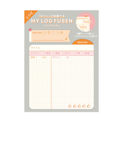 リュリュ　マイログ付箋　MLF2602　レシピ