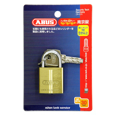 ABUS　BP　EC75×30