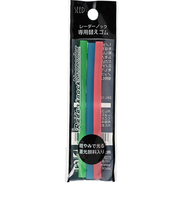 シード（SEED）　レーダーノック　EH-KNCR　替えゴム