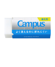 コクヨ（KOKUYO）　キャンパス　よく消えるのに折れにくい消しゴム　平行四辺形　Sサイズ　ESR-C01