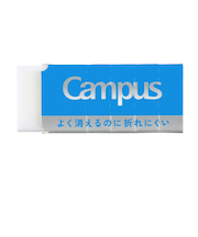 コクヨ（KOKUYO）　キャンパス　よく消えるのに折れにくい消しゴム　長方形　Sサイズ　ESR-C11