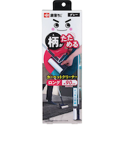 レック　激落ちくん　柄がたためるカーペットクリーナー　ロング　グレー