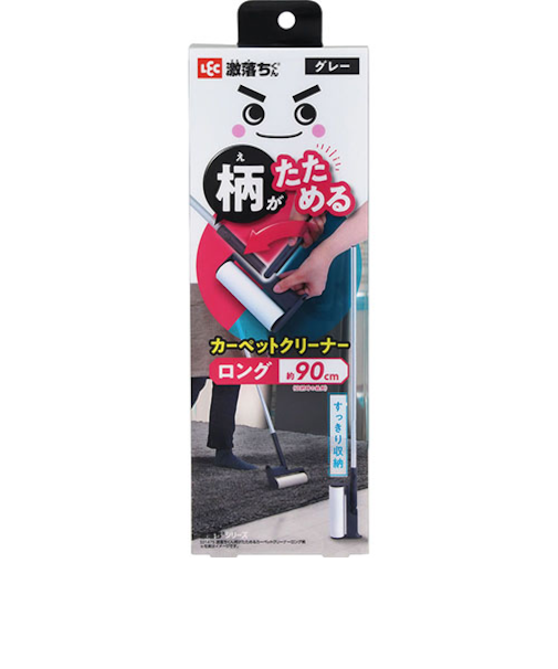 レック　激落ちくん　柄がたためるカーペットクリーナー　ロング　グレー