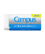 コクヨ（KOKUYO）　キャンパス　よく消えるのに折れにくい消しゴム　平行四辺形　Mサイズ　ESR-C02