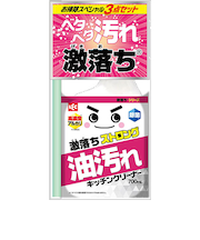 レック　激落ちストロング　油汚れ用道具セット　700mL