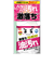 レック　激落ちストロング　油汚れ用道具セット　700mL
