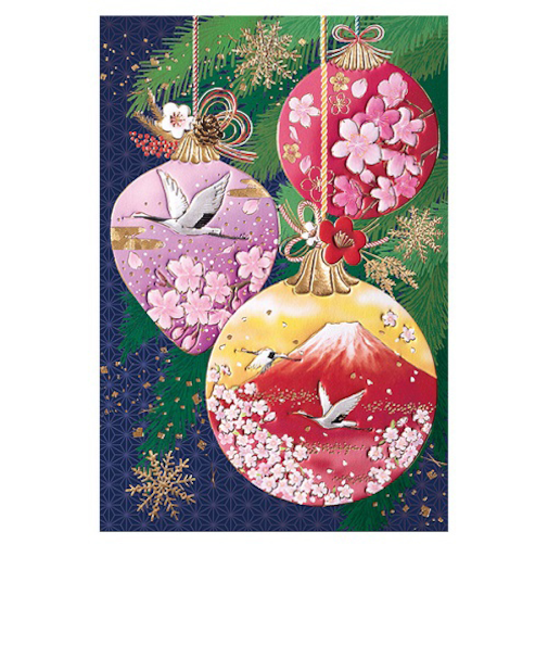 【クリスマス】　チキュウグリーティングス　和風クリスマスカード　　C07－0023