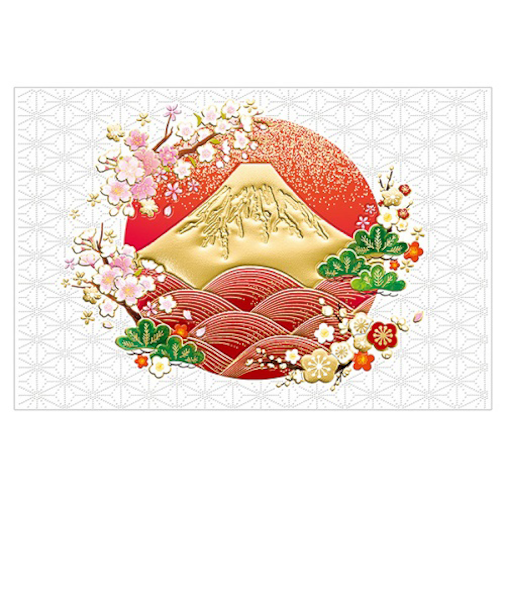 【クリスマス】　チキュウグリーティングス　和風クリスマスカード　富士山　C07－0027