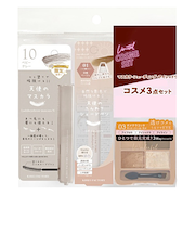 【お買い得】　キレイファクトリー　コスメセット　1200B