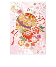 【クリスマス】　チキュウグリーティングス　和風クリスマスカード　毬　C07－0036
