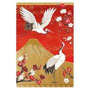 【クリスマス】　チキュウグリーティングス　和風クリスマスカード　富士山　C07－0044